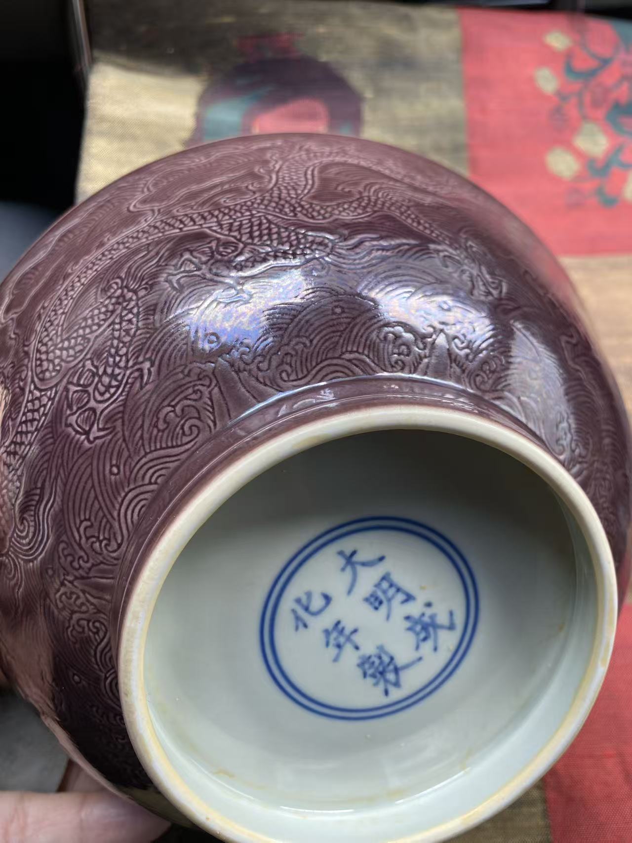 艺术品交流中心