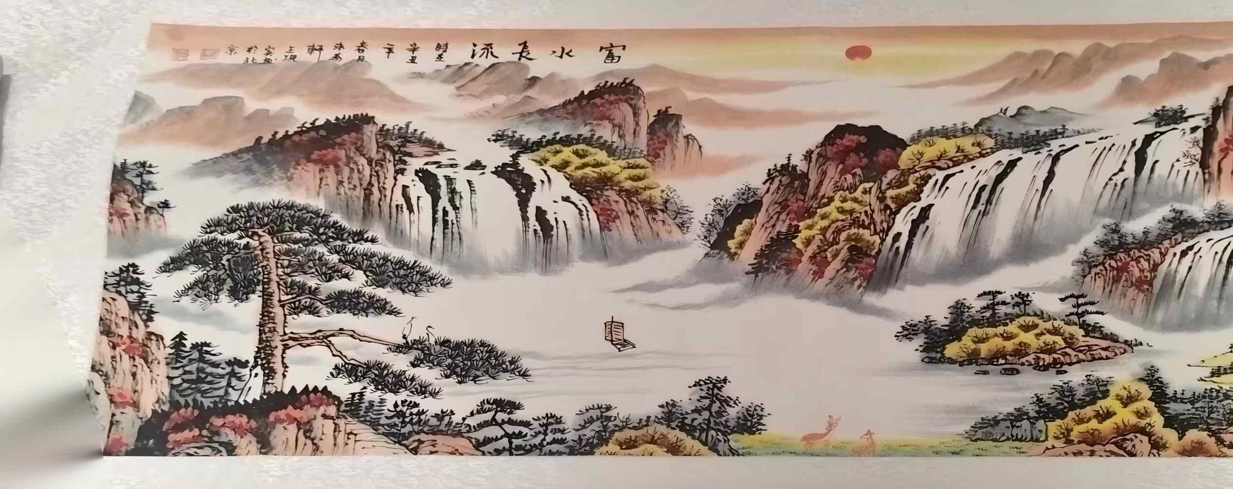 艺术品交流中心