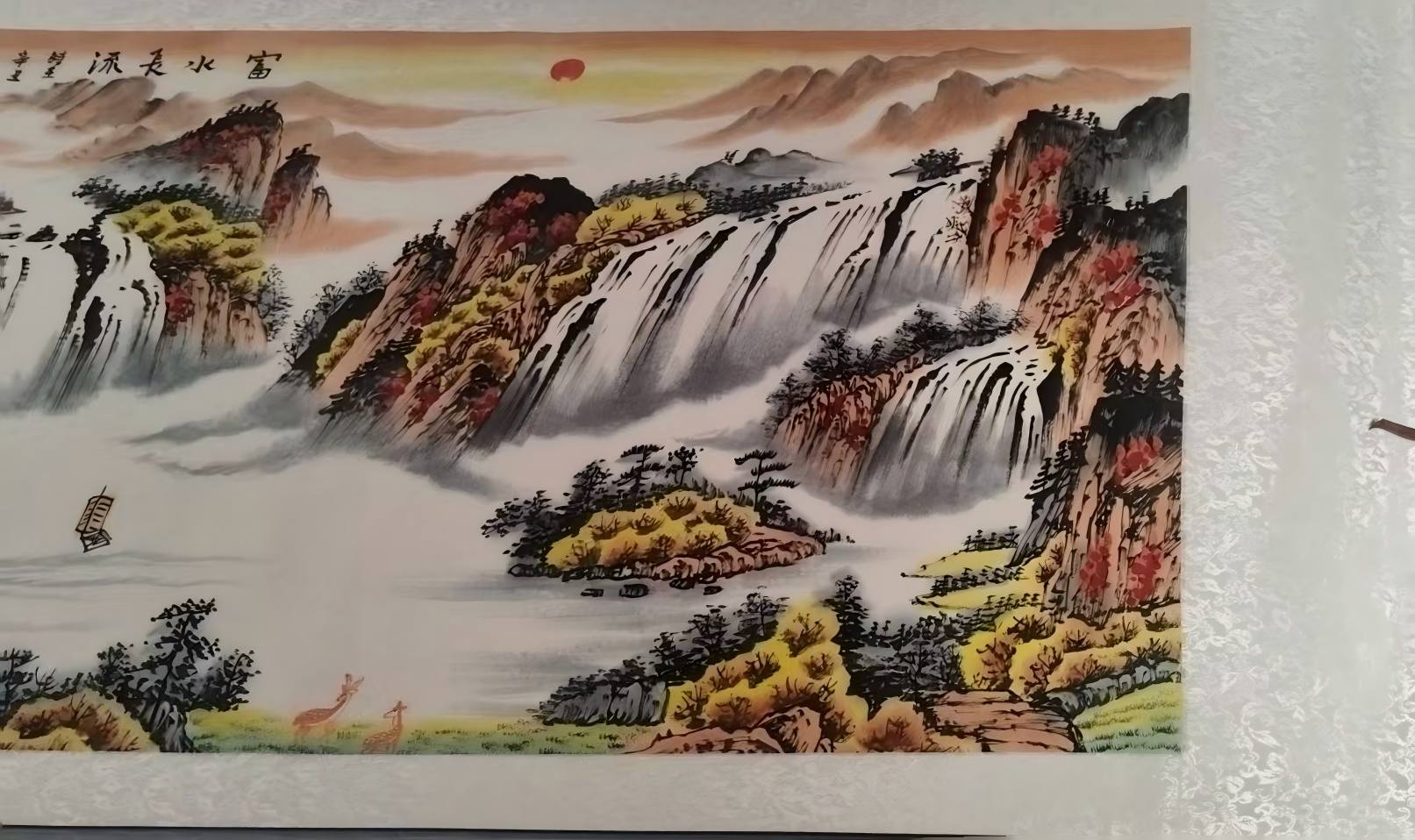 艺术品交流中心