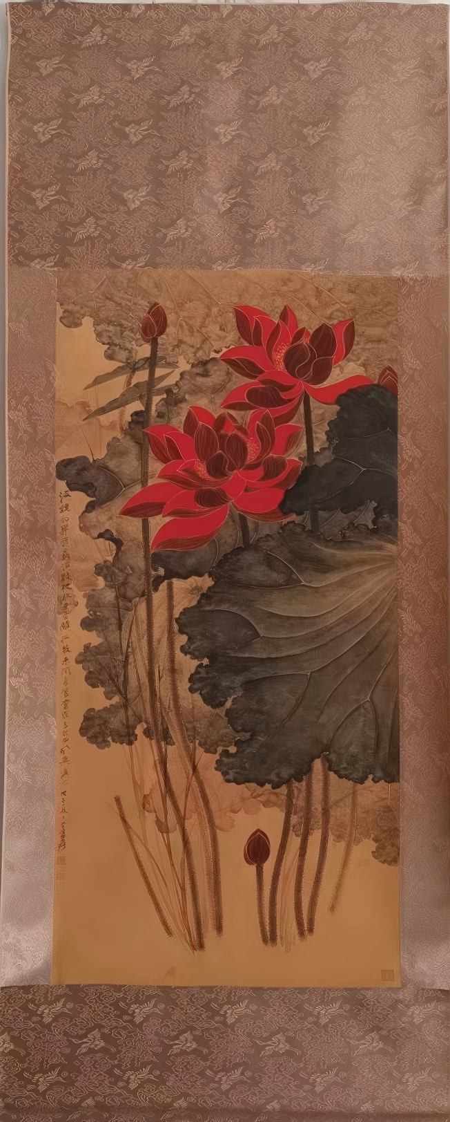 艺术品交流中心