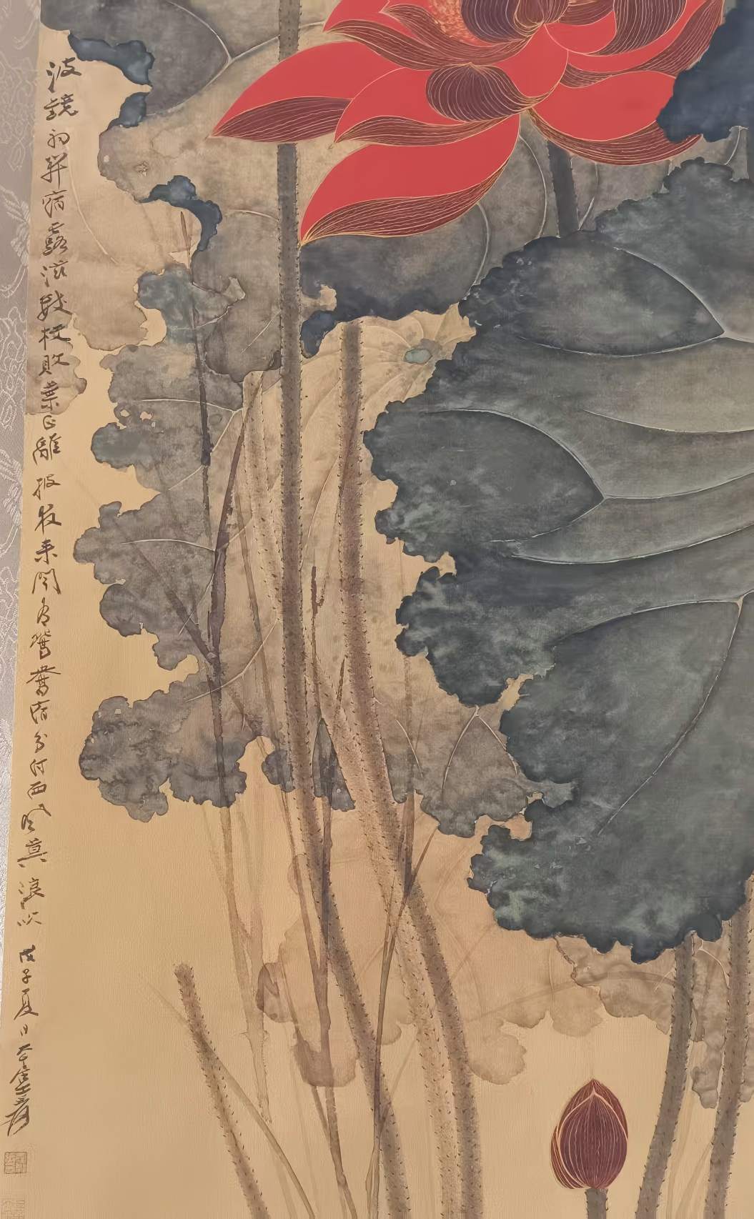 艺术品交流中心