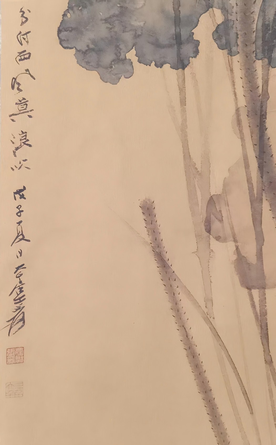 艺术品交流中心