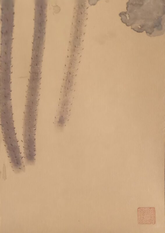 艺术品交流中心