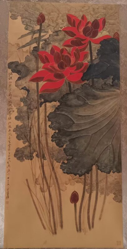 艺术品交流中心