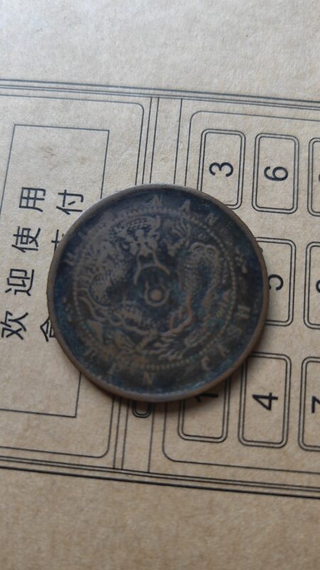 艺术品交流中心