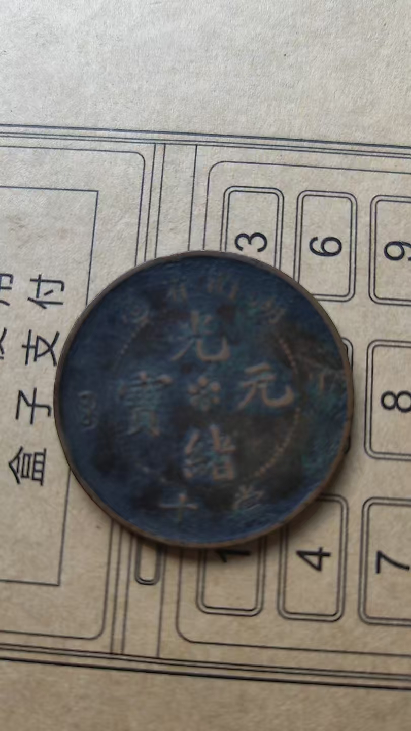 艺术品交流中心