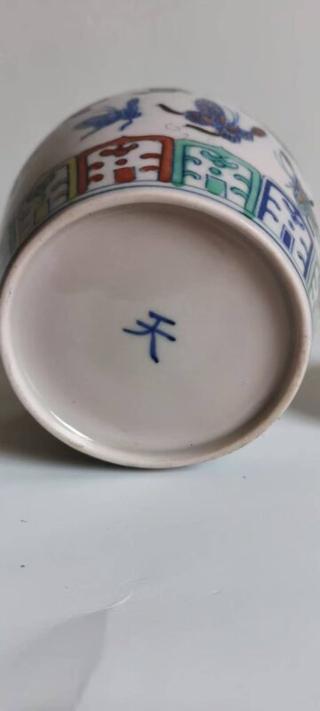 艺术品交流中心