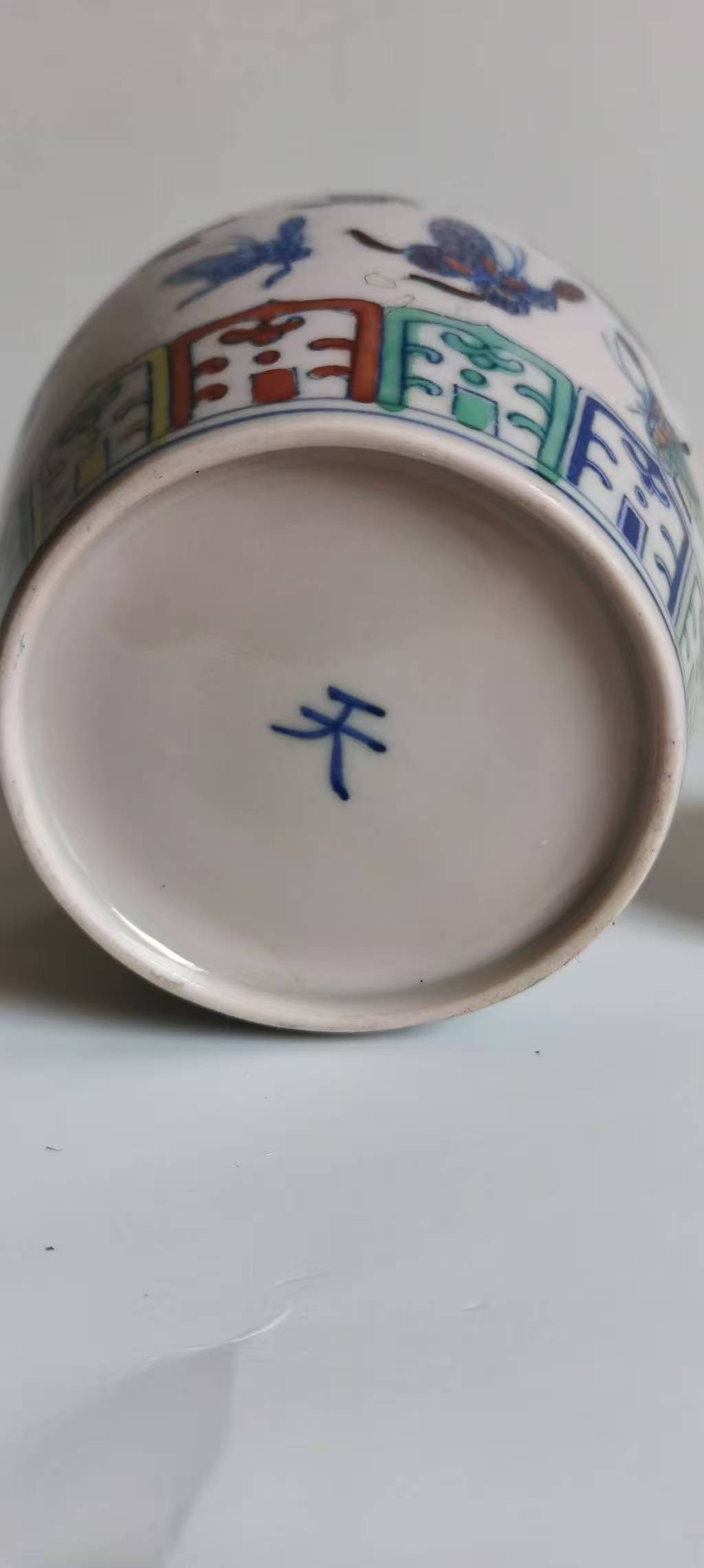 艺术品交流中心