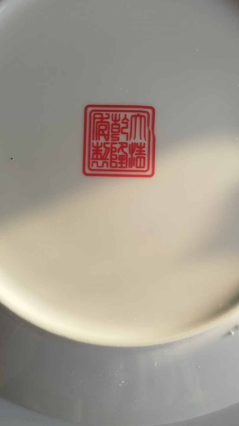 艺术品交流中心