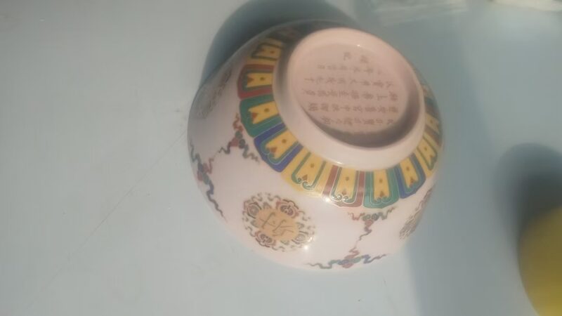 艺术品交流中心