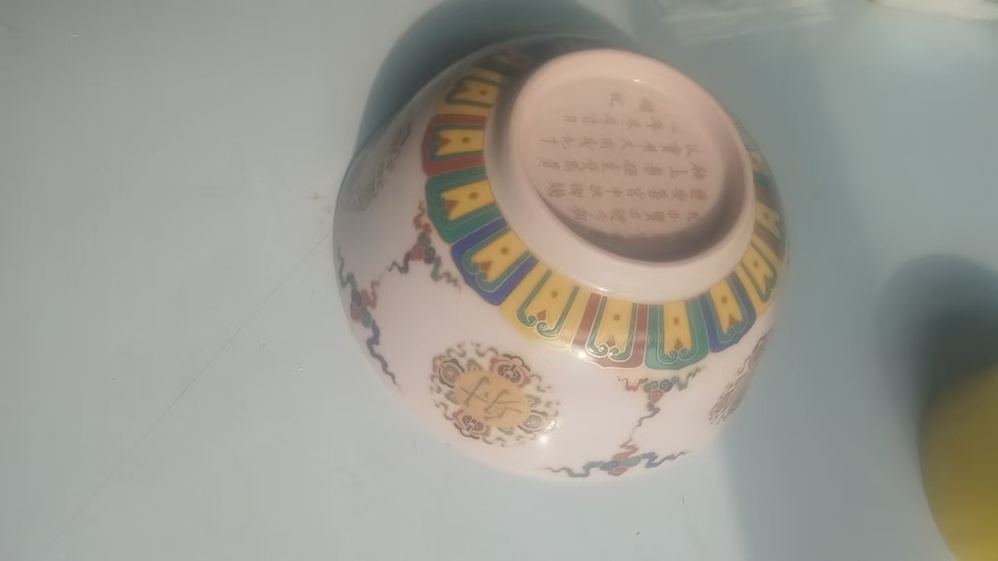 艺术品交流中心