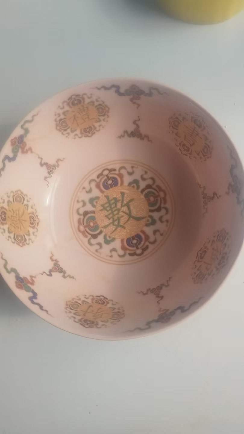 艺术品交流中心