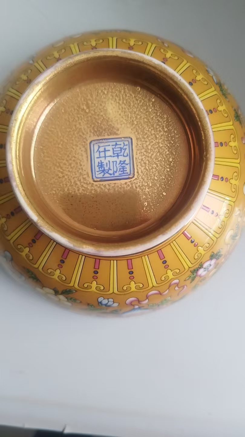 艺术品交流中心