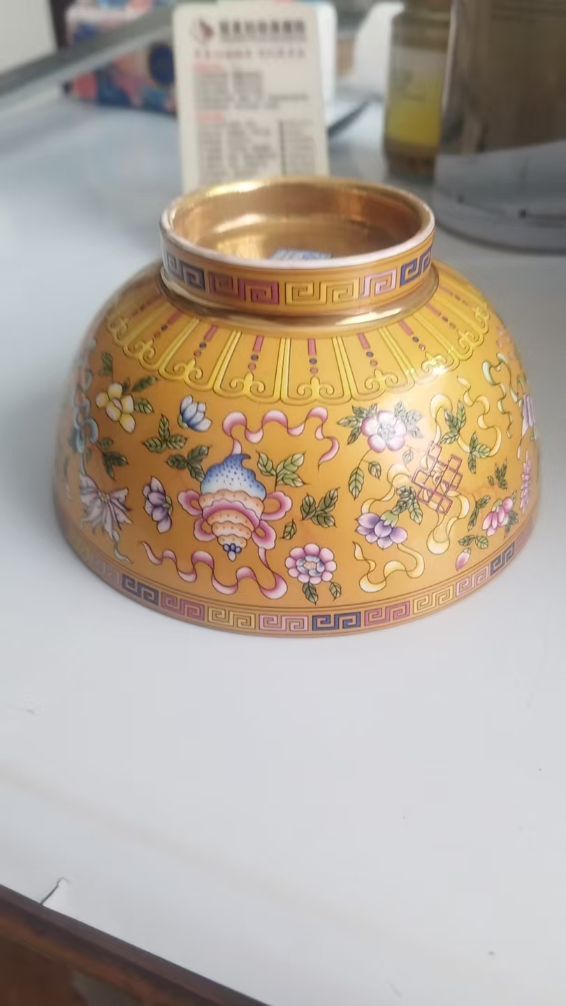 艺术品交流中心