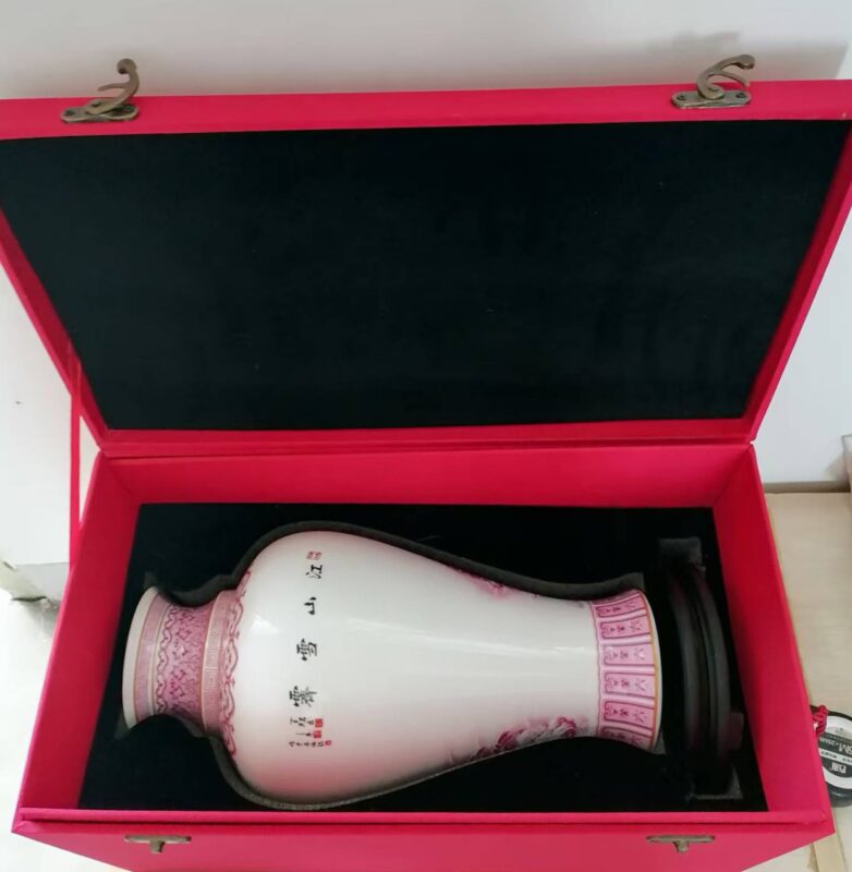 艺术品交流中心