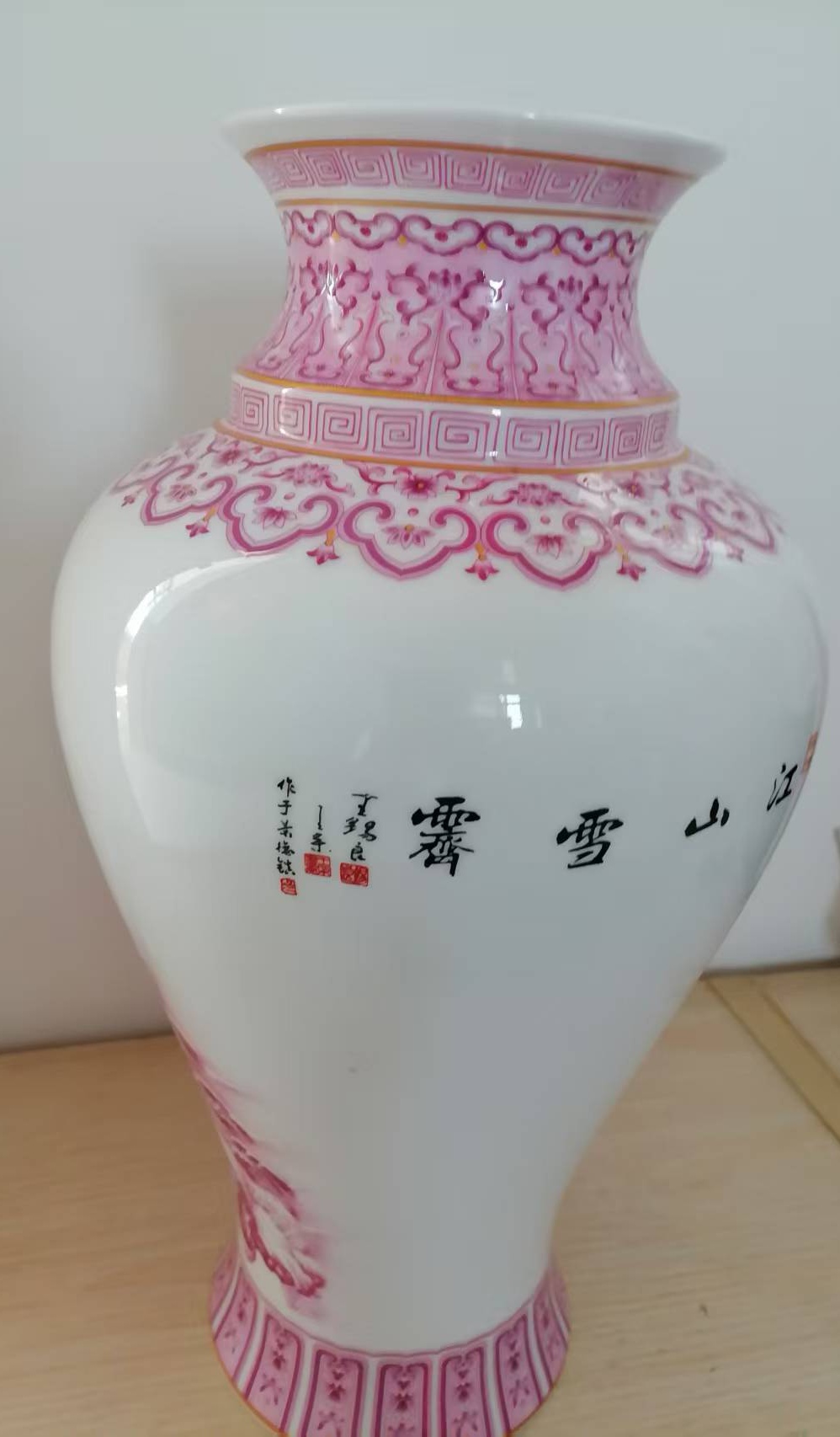 艺术品交流中心