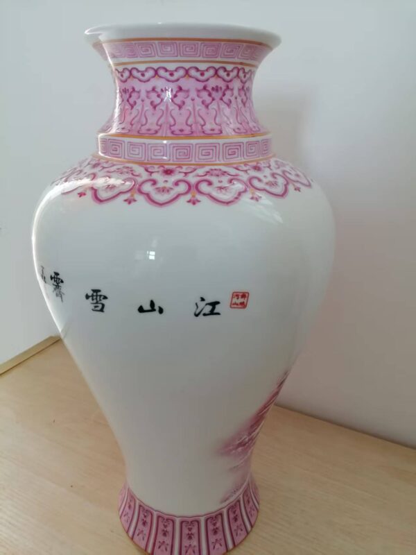 艺术品交流中心