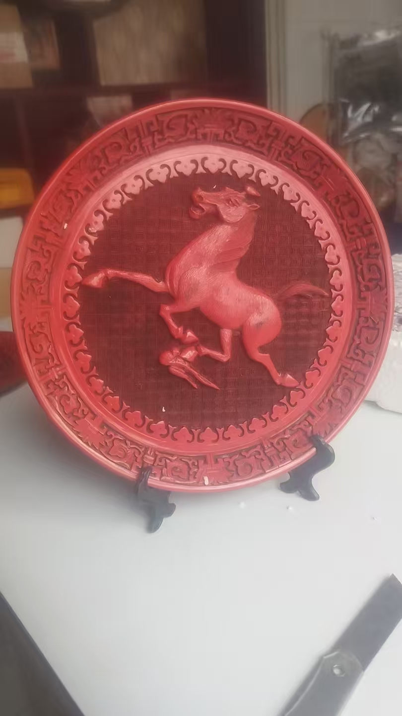 【V】剔红马踏飞燕漆器赏盘-资源网
