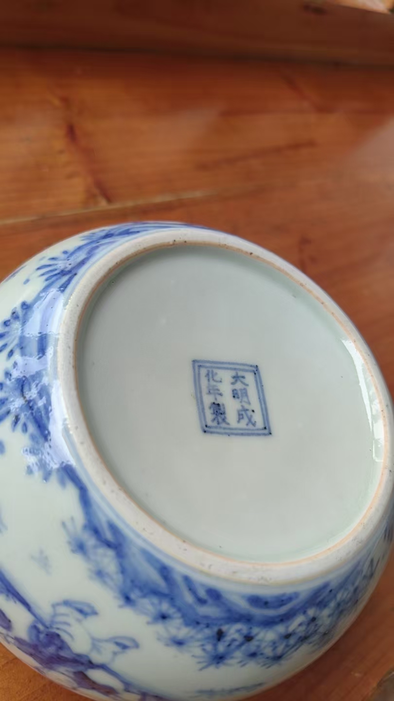 艺术品交流中心