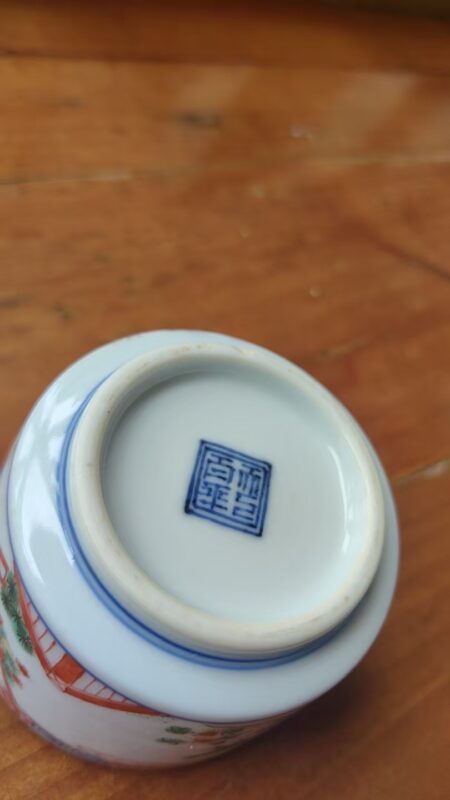 艺术品交流中心