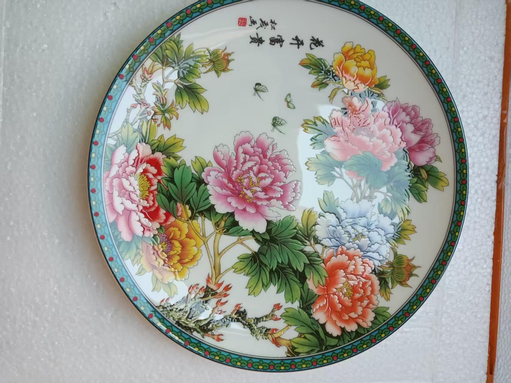 艺术品交流中心