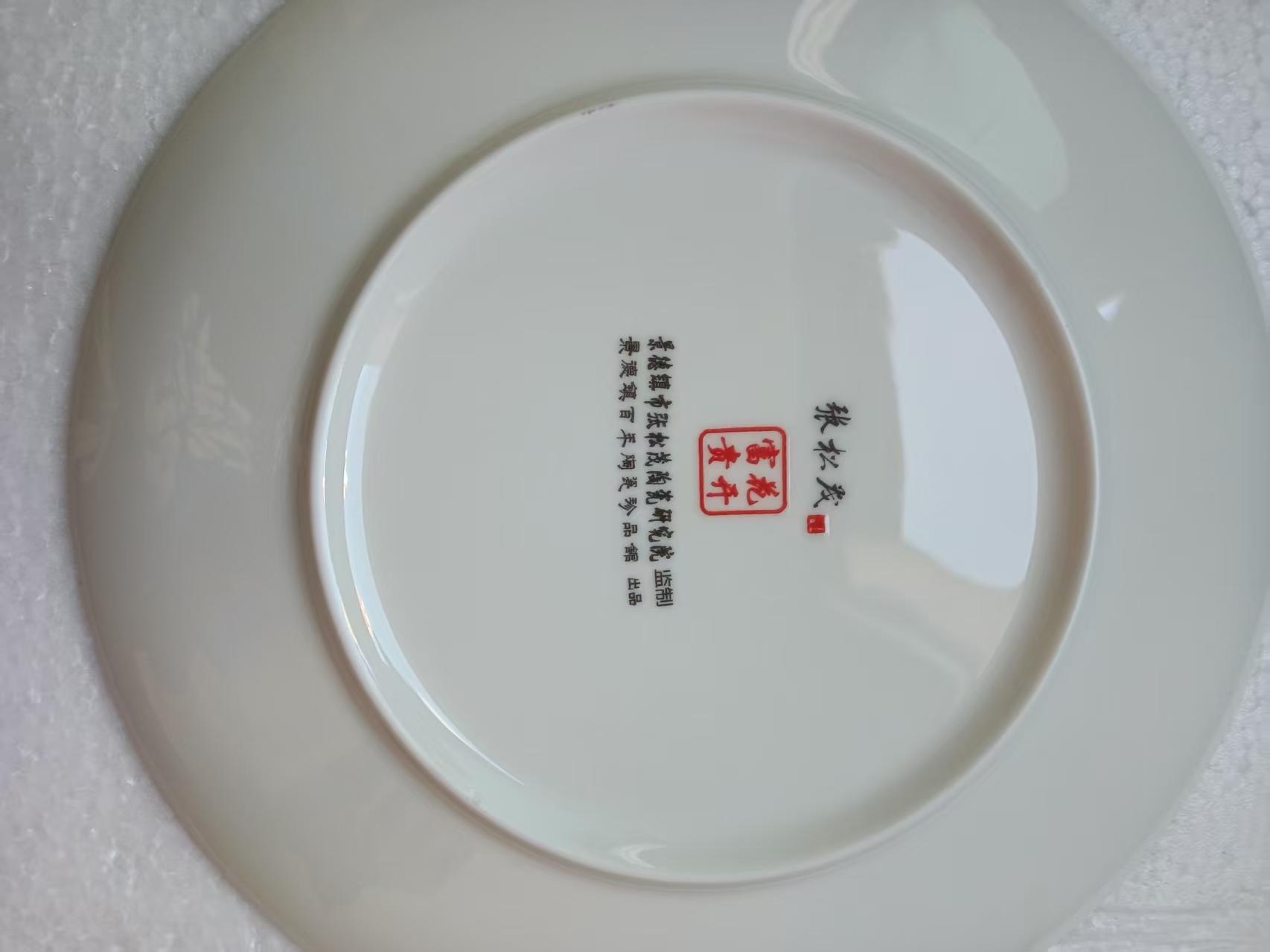 艺术品交流中心