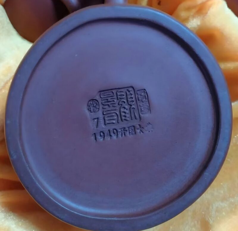 艺术品交流中心