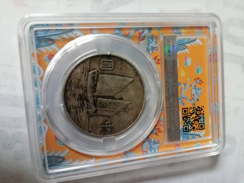 艺术品交流中心