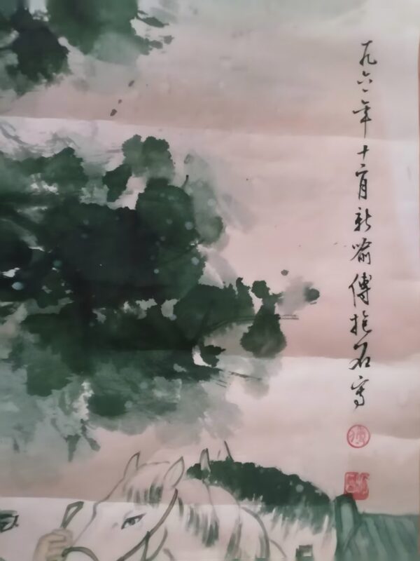 艺术品交流中心