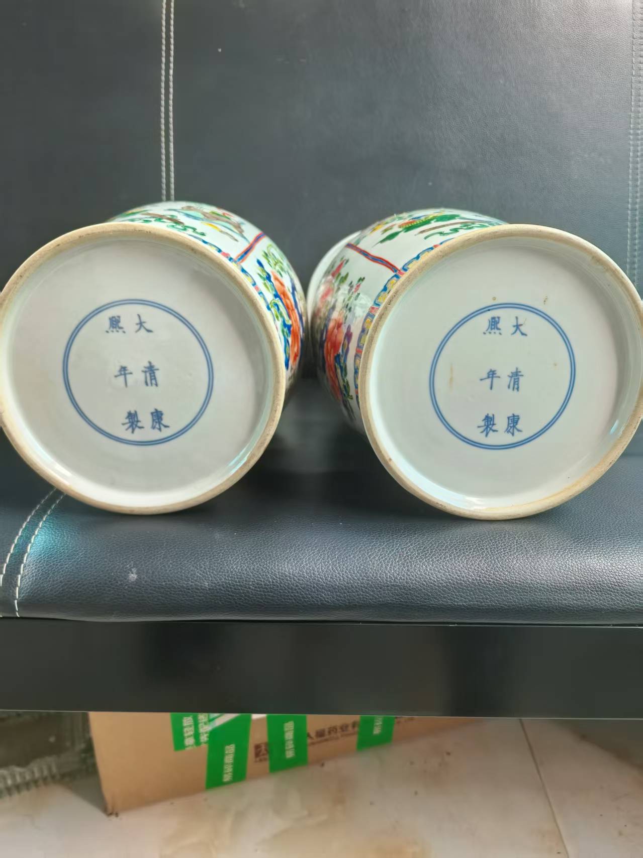 艺术品交流中心