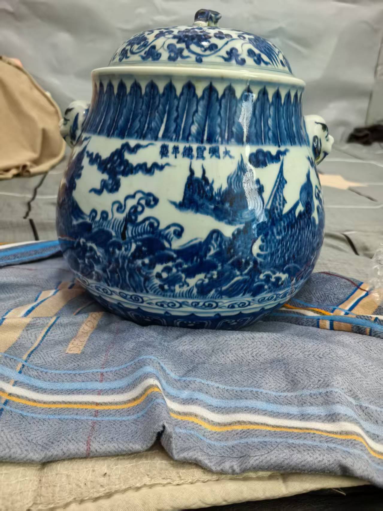 艺术品交流中心