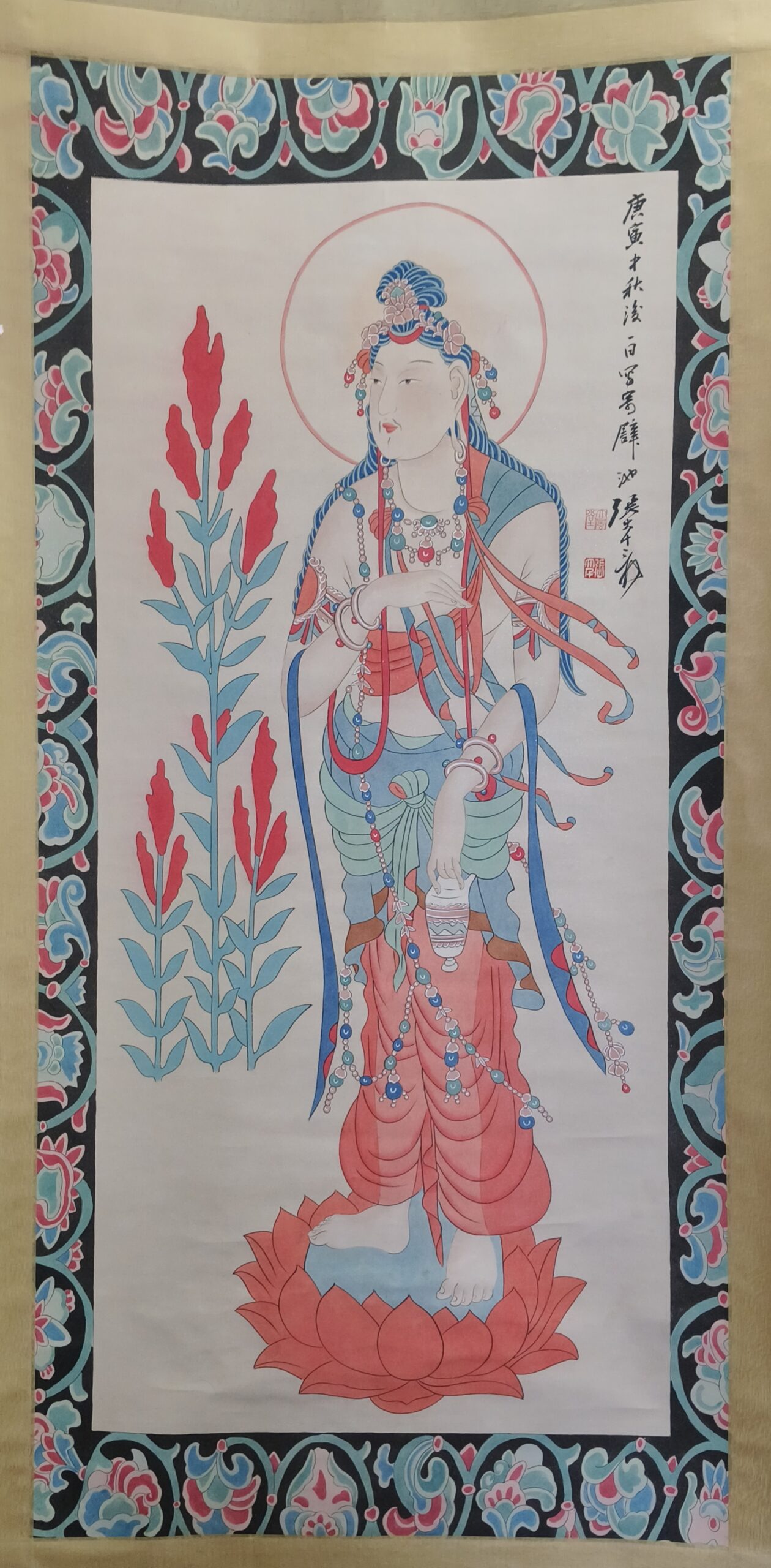 艺术品交流中心