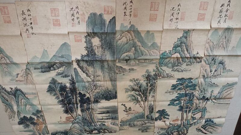 艺术品交流中心