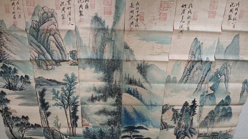 艺术品交流中心