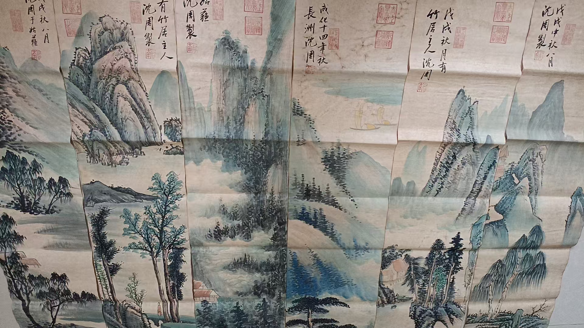 艺术品交流中心