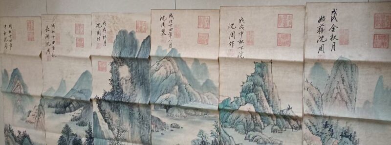 艺术品交流中心