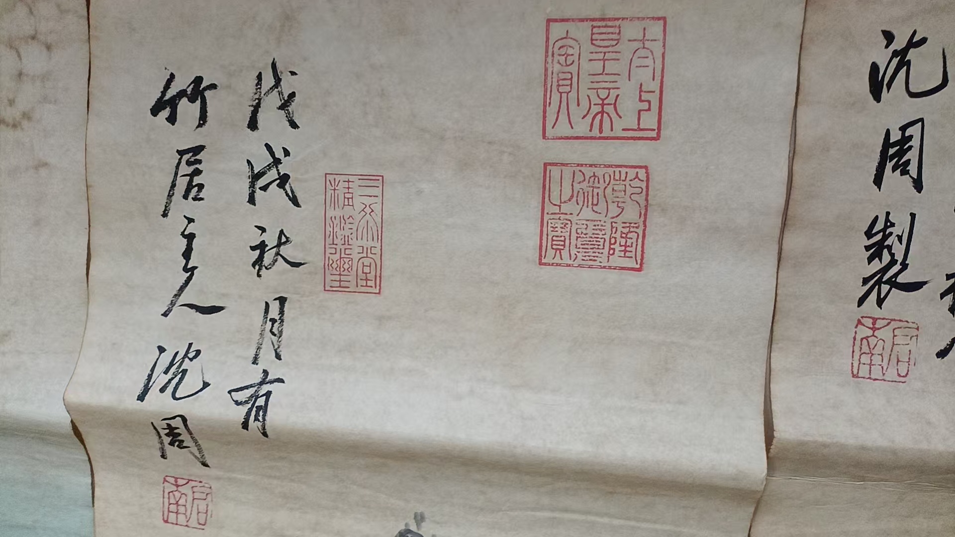 艺术品交流中心