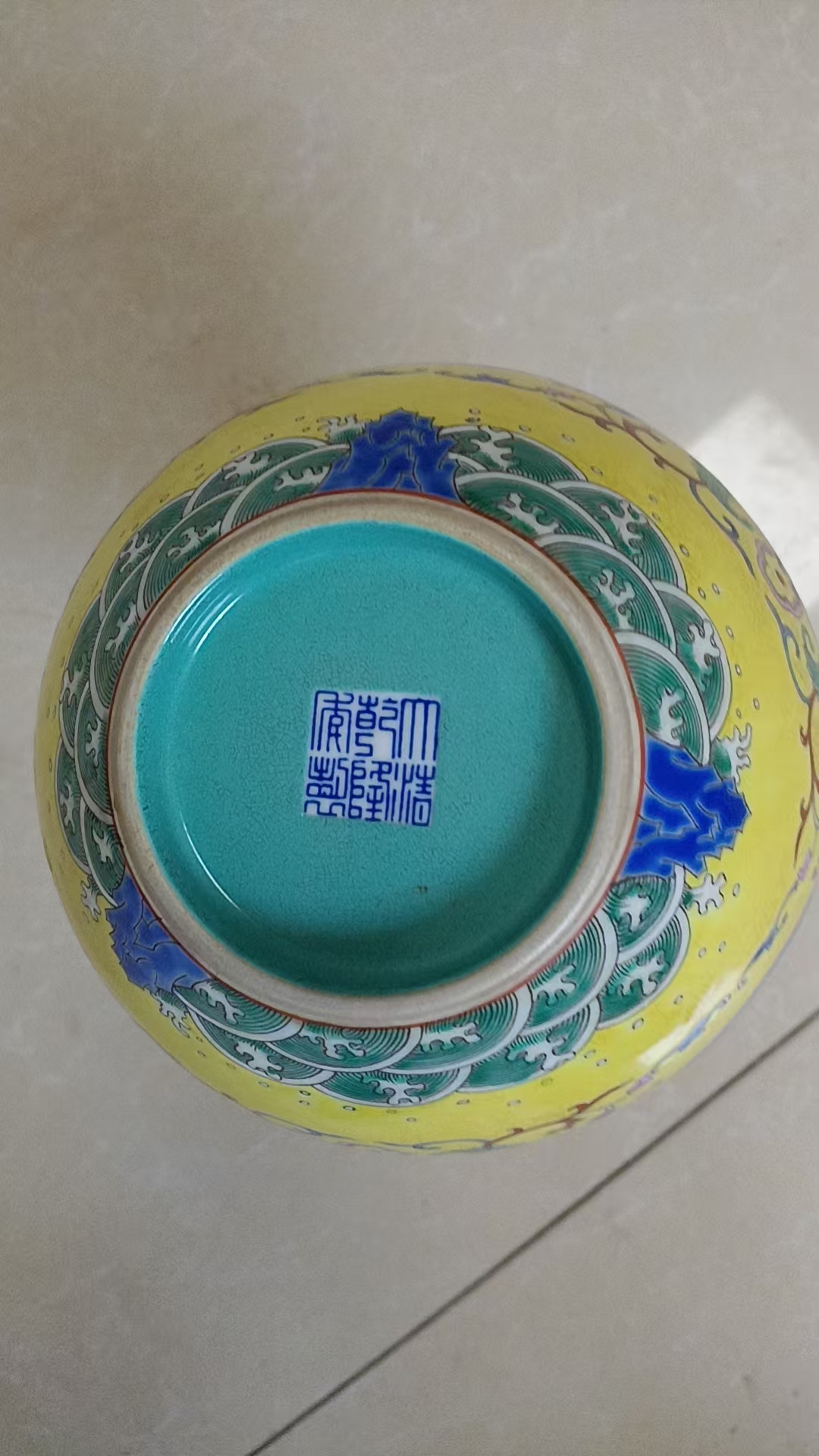 艺术品交流中心