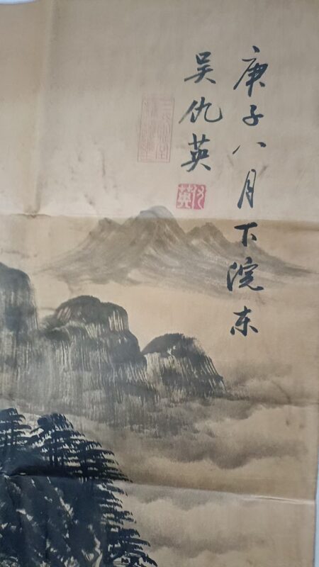 艺术品交流中心