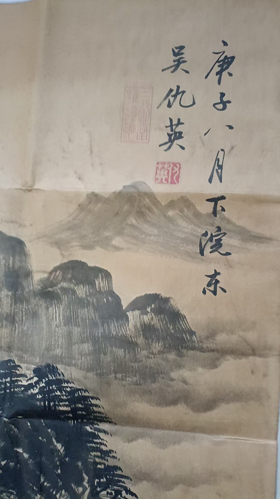 艺术品交流中心