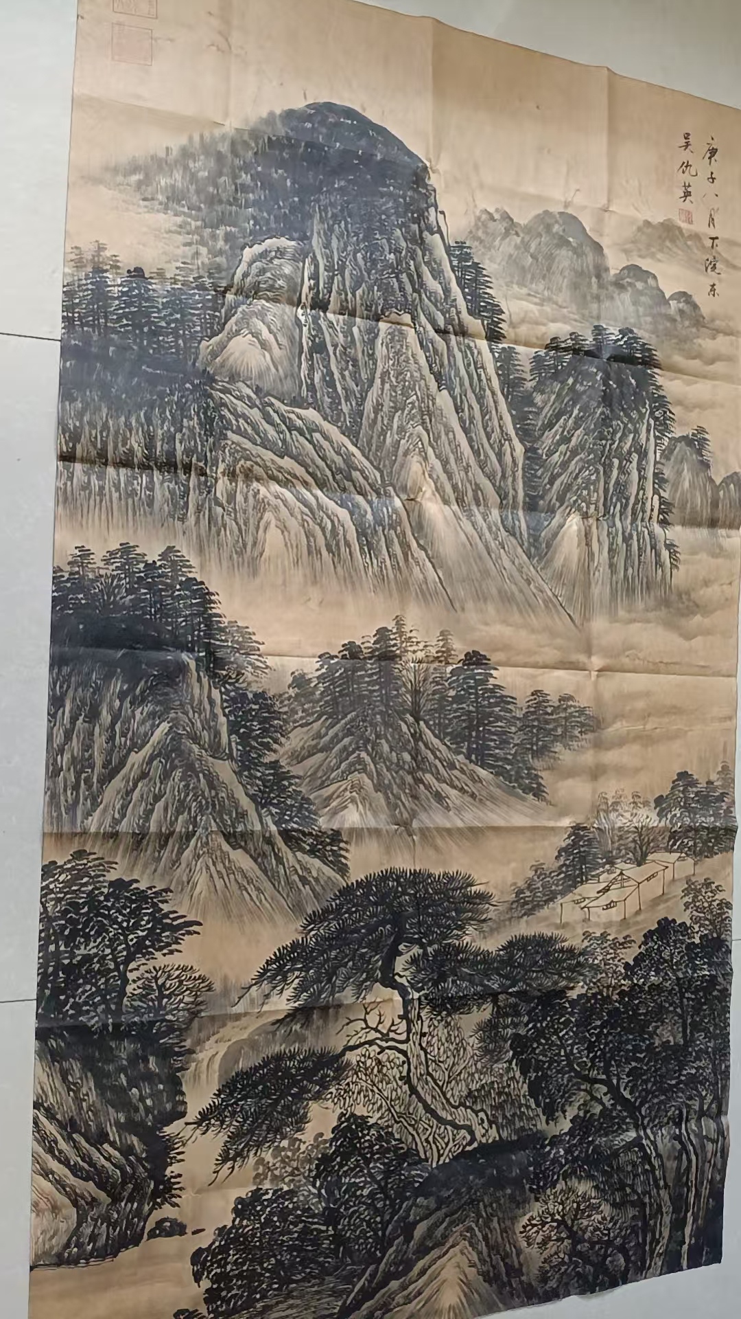 艺术品交流中心