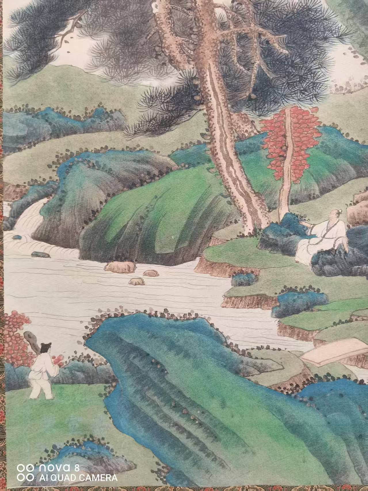 艺术品交流中心