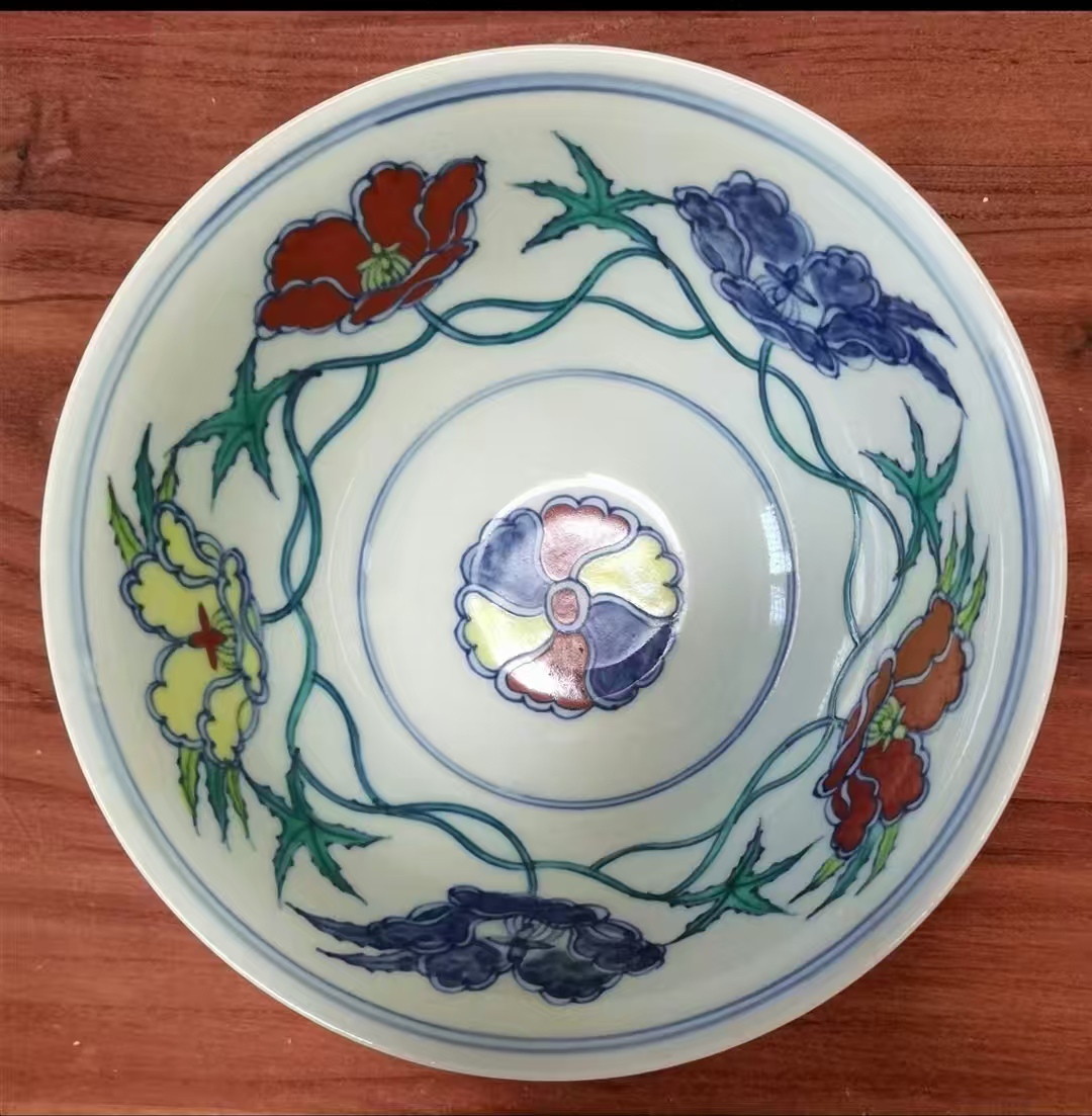 艺术品交流中心