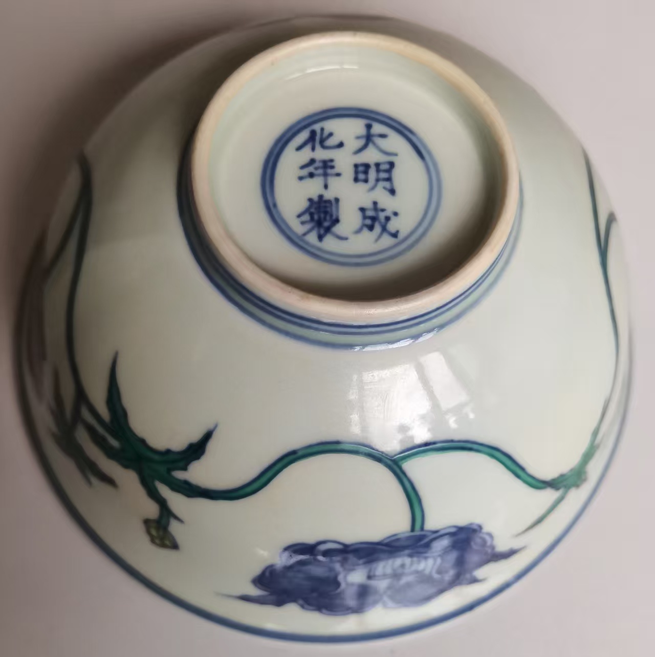 艺术品交流中心