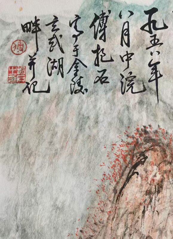 艺术品交流中心