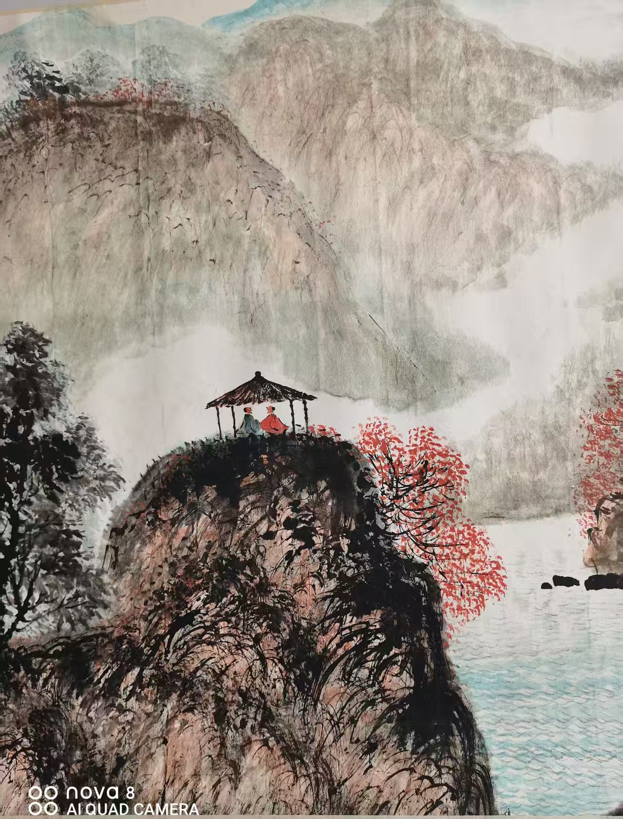 艺术品交流中心