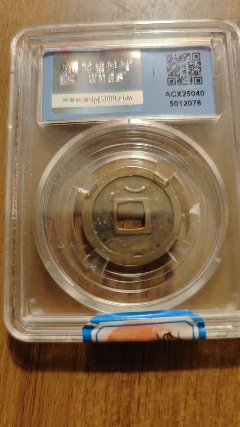 艺术品交流中心