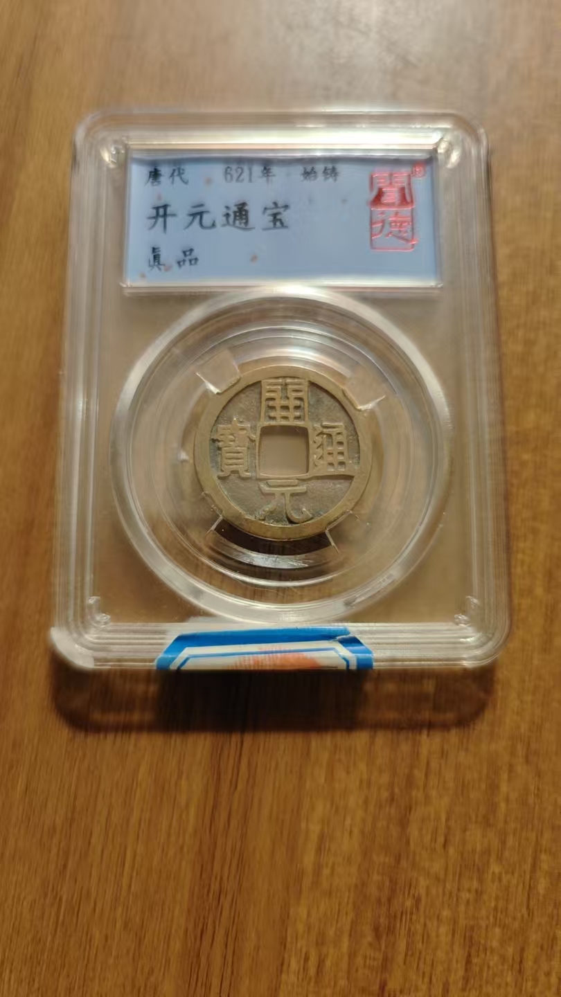 艺术品交流中心