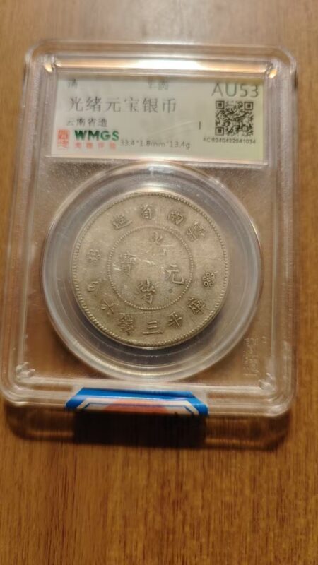 艺术品交流中心