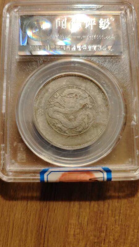 艺术品交流中心